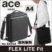  сумка на плечо мужской наклонный .. Ace Ace Gene ace. Flex свет Fit бесплатная доставка улица .., туристический ..A4 размер, вертикальный type легкий плечо 54554