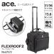  мягкий чехол soft to грузовик ace. Ace Flex крыша 2TR машина внутри принесенный размер немой литейщик 67572