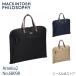  сумка для одежды женский мужской сумка для одежды ga- men to кейс костюм Macintosh firosofi- праздничные обряды Amelia 2 68098