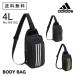  сумка "body" мужской adidas Adidas 4 литров one плечо Town отдых 68102