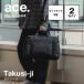  Ace официальный сумка "Boston bag" мужской женский 2way плечо большая вместимость путешествие выставить легкий ace.TOKYO такси ji68644