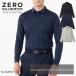  Golf рубашка с длинным рукавом камуфляж рисунок Zero Halliburton ZEROHALLIBURTON ZHG-A4A2b 82853