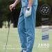 ZERO HALLIBURTON Zero Halliburton Golf dry Solo Tec s брюки-джоггеры водоотталкивающий стрейч мужской ZHG-M5S1c 82943