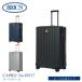 BRIC'S желтохвост ks чемодан Carry кейс Capri 2 89137