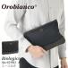  День отца подарок портфель мужской Orobianco Orobianco biorojiko2L 230g 92981