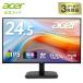 Acer монитор 24.5 дюймовый полный HD не глянец IPS 120Hz 1ms(VRB) sRGB 99% AdaptiveSync HDMI 1.4 Mini D-Sub 15 булавка EK251QGbi