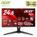 Acerge-ming монитор Nitro 24.5 дюймовый IPS 320Hz полный HD 0.5ms(GTG) HDMI 2.0 DisplayPort v1.4 динамик * наушники терминал XV250QF3bmiiprx