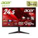 ge-ming монитор Nitro 24.5 дюймовый IPS 240Hz полный HD 0.5ms(GTG) черный форсирование HDMI 2.1