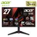 Acerge-ming монитор Nitro 27 дюймовый IPS полный HD 180Hz 1ms(VRB) sRGB 99% AMD FreeSync HDMI 2.1 Mini D-Sub 15 булавка 3 год гарантия ( panel. 1 год ) VG270S6bmix