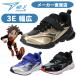 . пара мужчина 3E широкий shun sok syunsoku Kids спортивные туфли . пара JC-236 SJC2360 широкий обувь Junior спортивные туфли 16cm~25cm текстильная застёжка липучка 