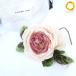 #axe Kaneko Isao KANEKO ISAO букетик розовый серия роза роза rose брошь с футляром женский [1028840] k01
