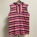 #snc Mieko Uesako M.U SPORTS cut and sewn мульти- Golf безрукавка с капюшоном . полоса женский [763464]
