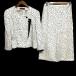 #ancre marron REMALON выставить две части белый чёрный точка длинный женский [818699]
