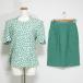 #snc Jun asidajunashida выставить короткий рукав общий рисунок лен . колено длина 9 белой серии зеленый женский [832964]