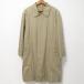 #wxc Burberry BURBERRY пальто бежевый отложной воротник проверка сделано в Японии мужской [922503]