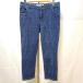 #ancmado moa zeru non non MademoiselleNONNON брюки 38 синий серия Denim джинсы ji- хлеб женский [923895]