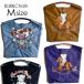 ���K�i BALL��CHAIN �{�[���A���h�`�F�[�� �o�b�O �G�R�o�b�O 2way M�T�C�Y MIRROR BALL �~���[�{�[�� ROCKING HORSE�@�ؔn KUMA BOOM �x�A�[ �{���`�F �N�} �F