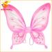  feather Wing butterfly feather wing chou.. cosplay goods pink peach color Halloween Event party 