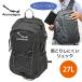  Day Pack 27L легкий .. высокий King PC рукав рюкзак Aconcagua Rosario 27 A4 соответствует 