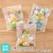 <3 piece set > [ free shipping ] [ incidental ] preserved & dry flower trial set [C]