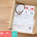 <... масло & конструкция person бумага имеется > акрил купол type комплект (S размер ) [5 позиций комплект ]... гербарий произведение комплект ручная работа комплект бесплатная доставка 