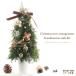 �y����L�b�g�z �N���X�}�X�c���[ �A�����W�����g �L�b�g �i �k���� �j [ �N���X�}�X Christmas ] �t�����[ �n���h���C�h ���� �Z�b�g �v���U�[�u�h�t�����[ �֘A�摜2