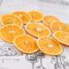  dry orange 30 листов [ сухофрукт сухой оригинал ] бесплатная доставка материалы ручной работы материалы lease гербарий 