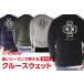 ACOUSTIC( акустический ) CROSS CREW SWEAT Mini обратная сторона шерсть Crew тренировочный новый продукт American Casual футболка бесплатная доставка 