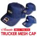 ACOUSTIC( акустический )TRUCKER MESH CAP ( Tracker индиго сетчатая кепка ) прошлое популярный NO.1 колпак крепкий OTTO производства лет стандартный 