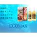 ECOMAX VT �����p 200ml�@�G�R�}�b�N�X�@�R���Y���܁@�����R����� �֘A�摜1