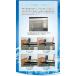 ���f������ 30�� H2 sels de bain �G�C�`�c�[�Z���h�D�o�� �o�X�\���g 750g �֘A�摜2