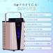 ���f�z���� ���f������ ���Z�x���f�K�X�����z���� ������150ml H2G150 FRESCA �t���X�J�@���{���@1�N�ۏؕt�� ���f�_�f�����z�� �R���p�N�g�T�C�Y �֘A�摜5