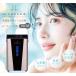 ���f�z���� �������f300ml �R���p�N�g�^�C�v ���{�� ���Z�x���f�����z���� �_�f�����z�������_�f150ml H2G300M �t���X�J 1�N�ۏؕt��  �ƒ�p ���f�K�X�z���� �֘A�摜1
