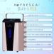 ���f�z���� �������f300ml �R���p�N�g�^�C�v ���{�� ���Z�x���f�����z���� �_�f�����z�������_�f150ml H2G300M �t���X�J 1�N�ۏؕt��  �ƒ�p ���f�K�X�z���� �֘A�摜5