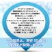 ���@���i�~�j �A�N�A���E�� �������P �A�����i ��񂿂イ �M�ы� 3�N�Ԑ��ւ��Ȃ��Ő����� ��ԂȂ�����邾��   �ƒ�p�@S�T�C�Y 8cm �悵���� �o���i �֘A�摜3