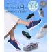  sneakers 4E wide width wide large size lady's light super light weight running shoes jo silver g shoes standard ......... commuting ( aqua karuda)