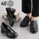  повседневная обувь обувь 4E широкий свободно широкий большой размер женский Loafer туфли-лодочки Loafer каблук выше 5cm коричневый n ключ каблук ( aqua karuda)
