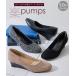  туфли-лодочки обувь раунд tu5cm каблук Wedge casual офис ходить на работу фирма работа ходить на работу костюм средний каблук 2E EE простой удобно ( aqua karuda)