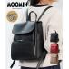  сумка ( сумка ) MOOMIN Moomin 10 карман и больше много место хранения . кошелек функция рюкзак рюкзак A4 соответствует snaf gold nyoronyoro( aqua karuda бесплатная доставка )