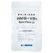 HMB supplement HMB кальций витамин D HMB кальций 3000mg окраска стоимость * ароматические вещества * сохранение стоимость без добавок 1 месяцев минут 2 пакет комплект HMBD5000(465 шарик )roisin Magne sium витамин D3