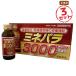 питание напиток minepala3000(100mL) 30 шт. комплект .. чуть более . напиток витаминное соединение .. чуть более .. слабый body качество мясо body утомление * болезнь средний болезнь после *.. препятствие * производство передний послеродовой и т.п. когда. питание ..