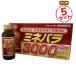  питание напиток minepala3000(100mL) 50 шт. комплект .. чуть более . напиток витаминное соединение .. чуть более .. слабый body качество мясо body утомление * болезнь средний болезнь после *.. препятствие * производство передний послеродовой и т.п. когда. питание ..