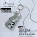 Apple iPhone кейс s low плечо кейс модный для мужчин и женщин женский мужской симпатичный кейс дизайн цепь 