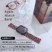 Apple Watch подходит для всех моделей Apple часы Leo кружка частота модный частота дизайн для мужчин и женщин 