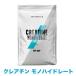  my protein creatine mono hyde rate powder 1000g