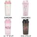 �}�C�v���e�C�� �V�F�C�J�[�{�g�� 600ml �֘A�摜3