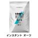  my protein instant o-tsu(o-tsu wheat ) 2.5kg auto mi-ru serial healthy health diet 