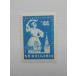  BVLGARY a марка 1957 no. 6 раз мир молодежь фестиваль Moscow 1957 1063-2