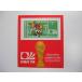  BVLGARY a марка 1974 FIFA World Cup myumhen собрание *74 2399-2