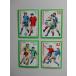  BVLGARY a марка 1985 футбол World Cup *86 Mexico собрание 3426